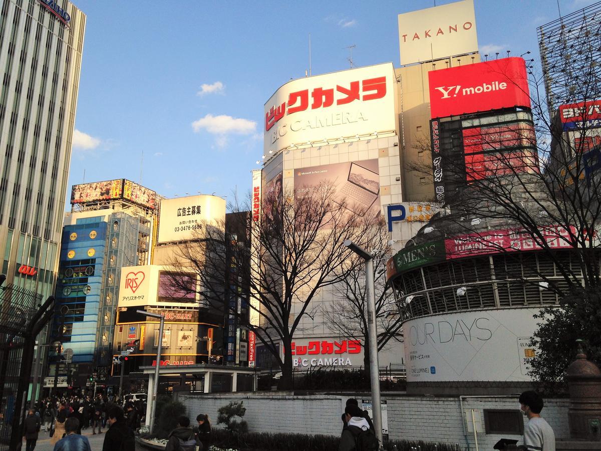 Miko'S Apartment, Iconic Shinjuku, Tokyo, 10Th Fl, Skyscraper View, Korean Town, 3Min To Higashi-Shinjuku Sta 外观 照片